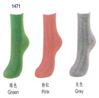 1471-1