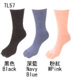 TL57